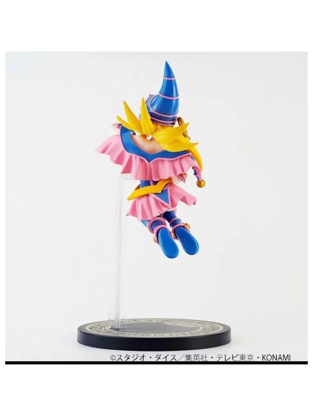 Konami Yu-Gi-Oh Dark Magician Girl Equal-Arts Figure US Seller